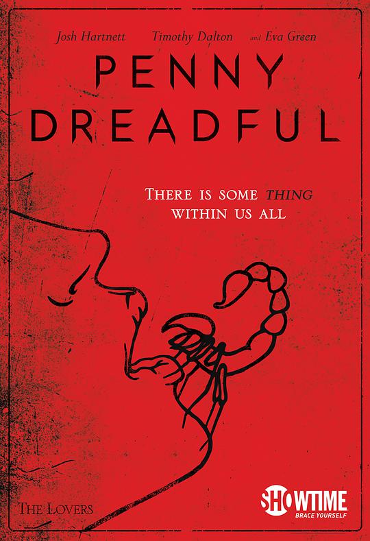 低俗怪谈第一季(全集)