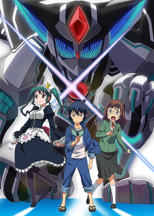 行星与共 第03集