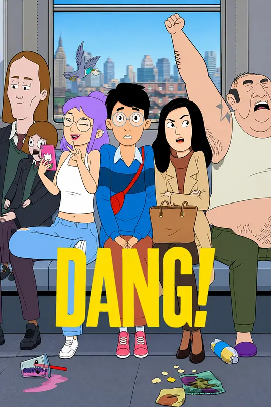 登登登邓氏三宝(全集)