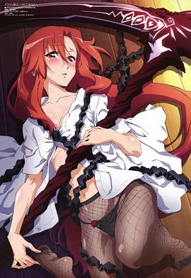 美少女死神 还我H之魂 OVA(全集)