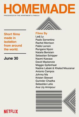 居家自制(全集)