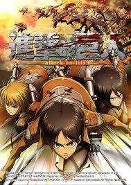 进击的巨人第一季(全集)